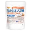 ミルクオリゴ糖（国内製造）ラクチュロース 500g ビフィズス菌をサポート[01] NICHIGA(ニチガ) 牛乳から作られたオリゴ糖