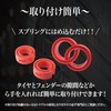 Crown Doris Universal Rubber Spacer Spring Rubber Shock Absorber Auto