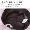 kukka ja puu Kids Hat with Ice Pack Pocket &