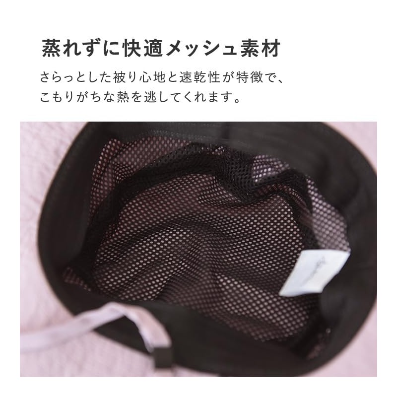 kukka ja puu Kids Hat with Ice Pack Pocket &