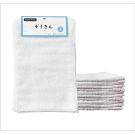 Yunox Zookin, White, Set of 10, Approx. 7.9 x 11.8 inches (20 x 30 cm), 100% Cotton, Cleaning Supplies, School, Home, Car Washing, Cleaning, Water Wiping, Dry Wiping, Bulk Purchase, Commercial Use