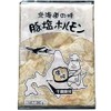 Pork Hormone Salt, 7.8 oz (220 g), Chitose Lamb Kobo