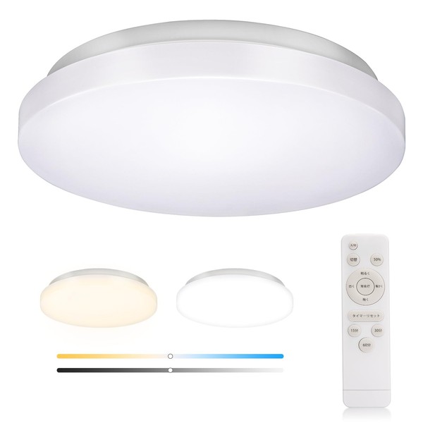 LED Ceiling Light, 6 Tatami Mat, 24 W, Toning/Dimmable Type, Daylight, Bulb Color, 2,400 LM, Remote Control, Dimmable Type, LED, Bean Ball Night Light Mode, Memory Function, 30 Minute/60 Minutes Sleep