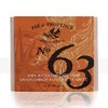 Pre De Provence No. 63 Shea Butter Enriched Soap