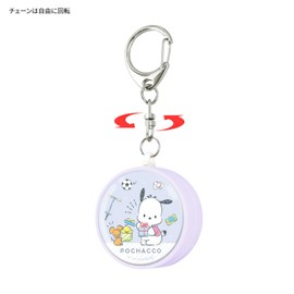 Gourmandies Sanrio Characters Pochacko SANG-375PC Security Alarm