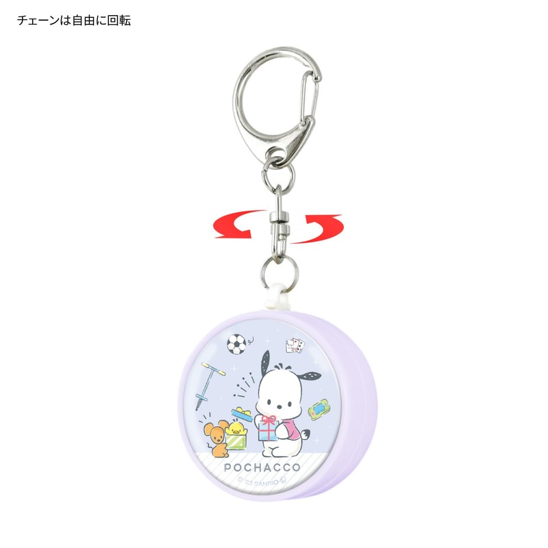 Gourmandies Sanrio Characters Pochacko SANG-375PC Security Alarm