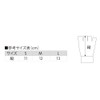 ISAMI Open Finger Washable (Cortex) (White, L)