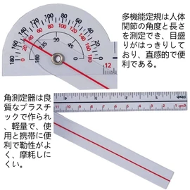 YJRUNFU Goniometer Angle Meter Rotatable Multi-functional Transparent Professional Goniometer Plastic 180 Degree Measuring Tool Angle Measuring Instrument Goniometer Rehabilitation Portable Orthopedic