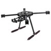 FPVKing 500-X4 500mm Carbon Fiber Center Plate Quadcopter Frame Kit