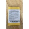 Eliofaneia Iron Key Dedicated ASIN: B0DPRRVZ35