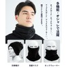 DFsucces Men's Neck Warmer, Winter, Cold Protection, Windproof, Thermal, Thermal,
