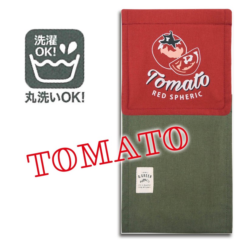 Paper Holder Cover & Green TOMATO