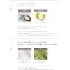 Nice & Quick Botanical Moist Gel Cleansing, NICE & QUICK