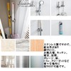 S.fields.inc Mop Holder Wall Mount Stainless Steel 10 Pcs Mop