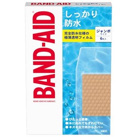 BAND-AID(バンドエイド) しっかり防水 ジャンボサイズ 6枚