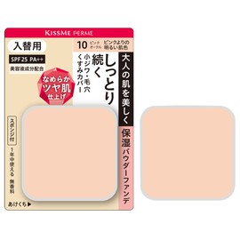 Kiss Me FERME Moist Glossy Skin Powder Foundation, Replacement 10, Brighter Skin Than Pink, 0.4 oz (11 g), Compatible with Face Jiwa, Moisturizing Type SPF25 PA++