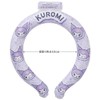 Skater NCL1-A Cooling Ring, Reusable Neck Cooler, Medium, For Women,