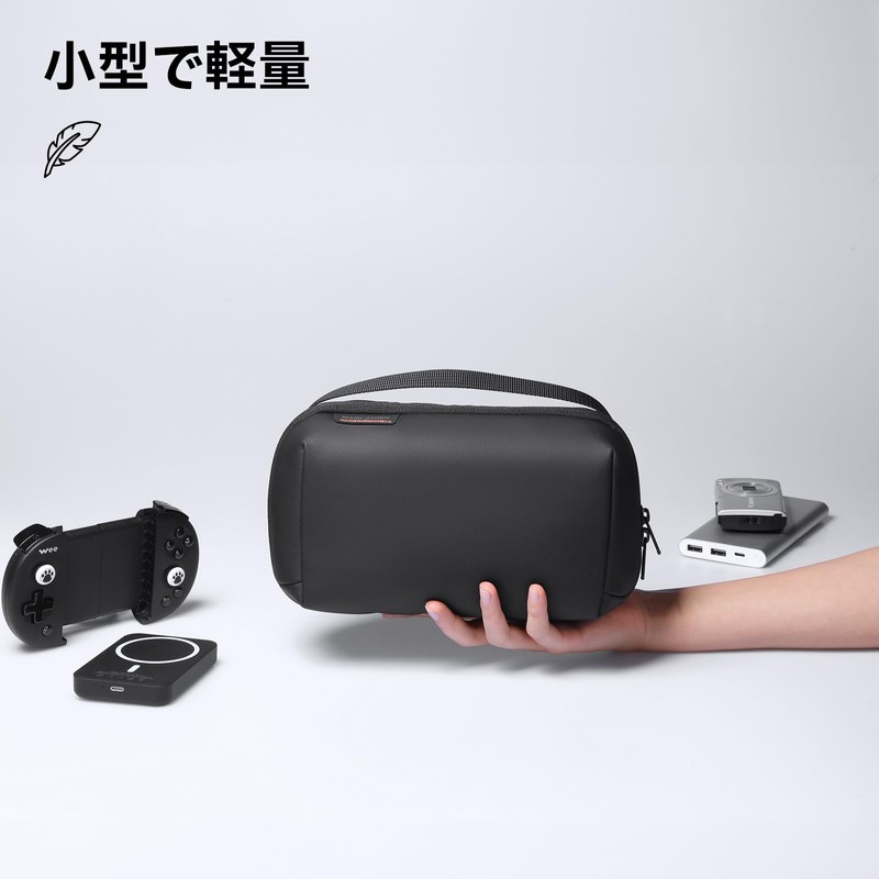 Mark Ryden Gadget Pouch, Small, 2024 Latest, Travel Pouch, Lightweight,