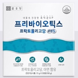 Intestinal activity Intestinal health Helps with bowel movement Lactobacillus Intestinal nutrition Suppresses harmful intestinal bacteria / 장활동 장건강 배변활동도움 유산균 장영양제 장내세균 유해균억제