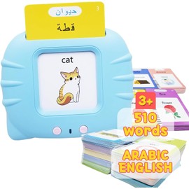 Arabic FlashCards Learning Toys for 3-12 Years Old, The Arabic Pocket Vocab, 255PCS Audible Flashcards Educational Arabic Talking Toys with 510 Words (510 Words - Blue Cat), Medium