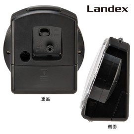 LANDEX YT5304BK Alarm Clock, Black, Luminous King, Analog, Snooze, Light Included