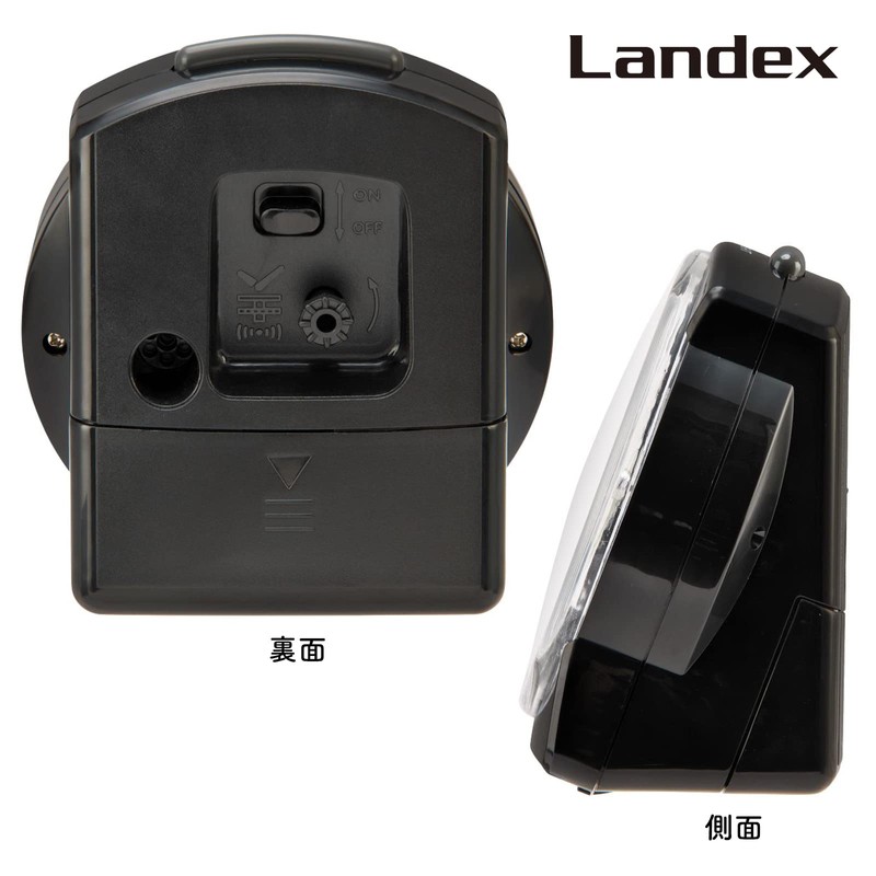LANDEX YT5304BK Alarm Clock, Black, Luminous King, Analog, Snooze, Light