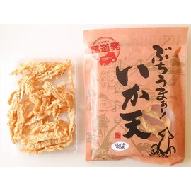 Sandada Foods, Squid Tea, 2.6 oz (75 g), Set of 5 Bags