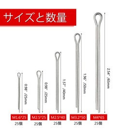 WMYCONGCONG 割りピン 5サイズ M1.6-M4 304ステンレス コッターピン クリップ キーファスナーフィッティングの品揃え 自動車用