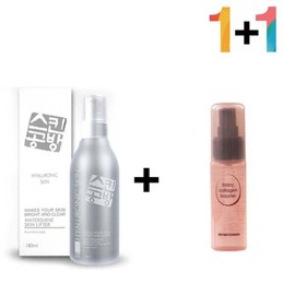 FIRSTPICK Hyaluronic Acid/Skin/Essence/Skin Care Products/Self/Moisturizing