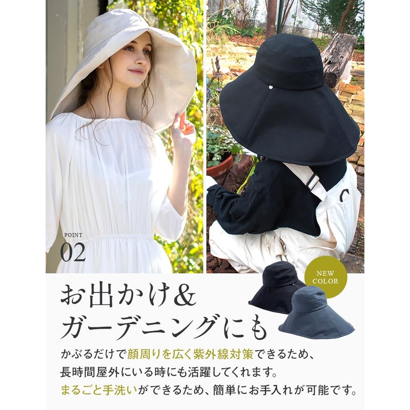 Loo&c Wide Brim Grande UV Hat, 100% Light Protection, Long