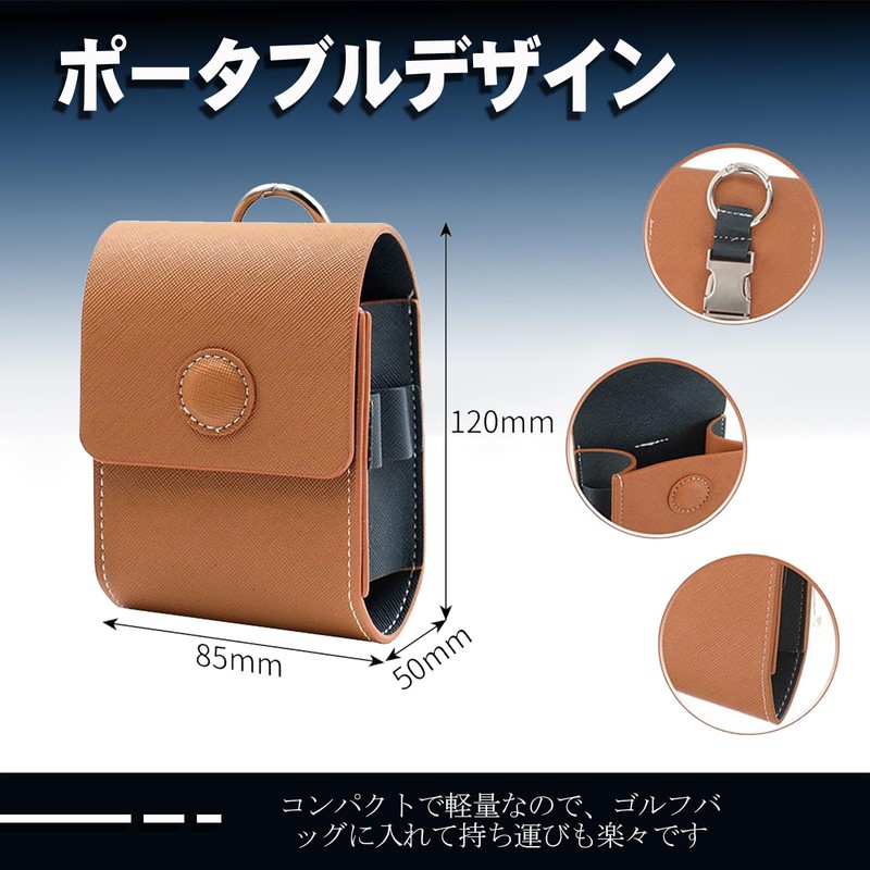 Leather Golf Distance Meter Case Magnetic Closure Golf Laser Distance