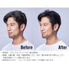 【Syoss】 Color Treatment FOR MEN Natural Black (Hair Color for