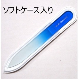 Czech Nail File, Glass Czech Republic, 3.5 inches (90 mm), Double-Sided Type, Men's, Transparent Soft Case, Blue