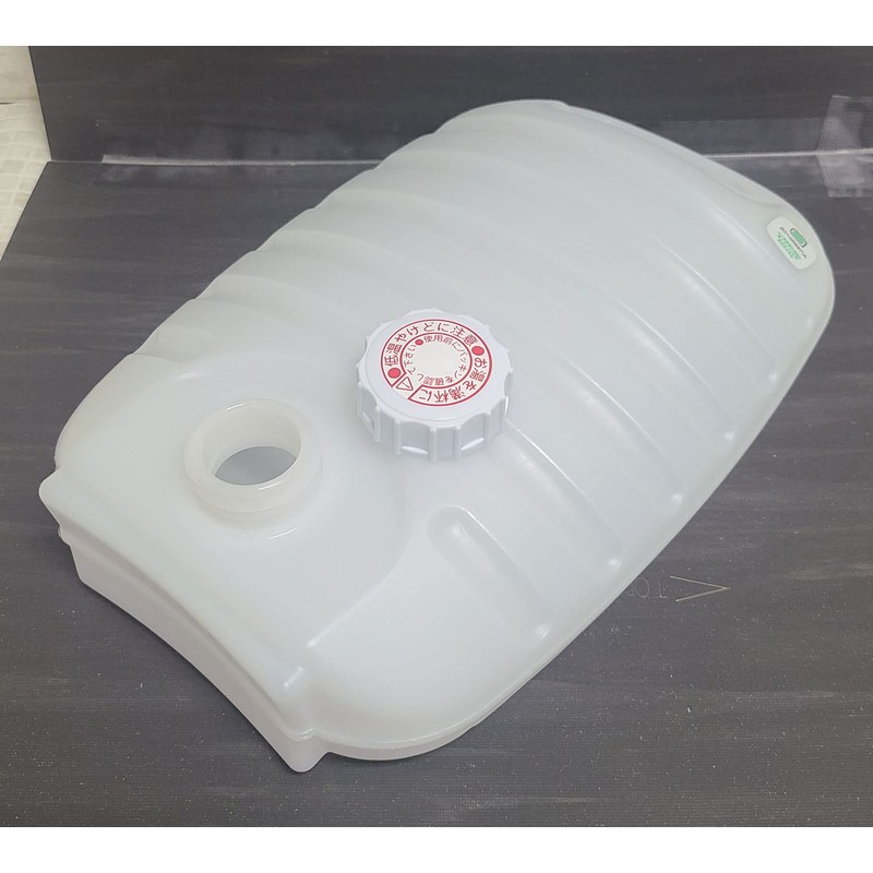 Doi Kinzokusei 223408 Standing Hot Water Bottle Dome N 2.8