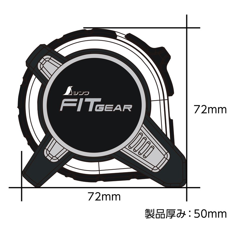 Shinwa Sokutei JIS 80531 Convex Fit Gear 25-5.5m