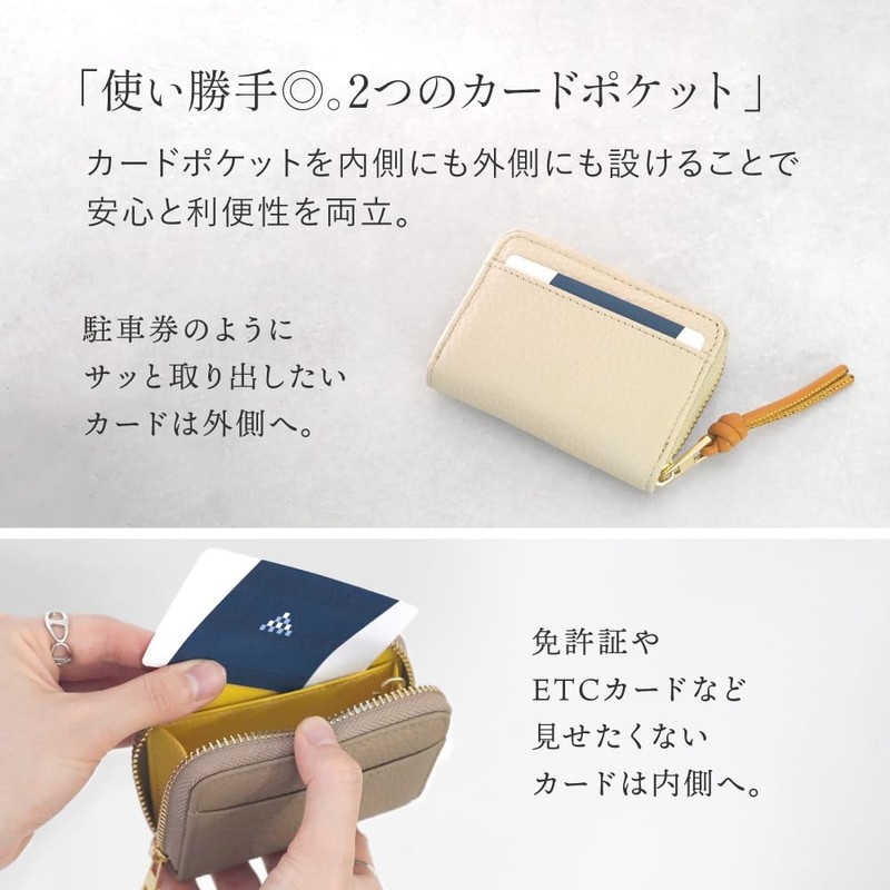 LASIEM(ラシエム) キーケース スマートキーケース レディース 車 カードキーケース