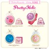 Tropical ~Ju! Pretty Cure Pretty Holic Pretty Mulet Refill Lip
