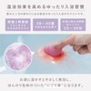 入浴剤 炭酸 ラバブル バスフィズ 3個 セット ラベンダーの香り にごり 保湿 個包装