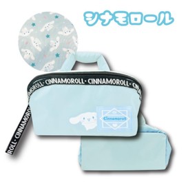 Hatayama Shoji 64202321 Storage Multi-Pouch, Logo Tape, Cinnamon Roll, H 4.7 x W 8.3 x 4.7 inches (12 x 21 x 12 cm)