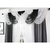 Maple Textiles Voile Curtain Swag with Crystal Beaded Trim (Black