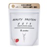 BEAUTY PROTEIN CS72 (牛乳由来の高タンパク/女性に必要な栄養素) ホエイプロテイン 食事を置き換えるだけ (300g / とちおとめイチゴ味)