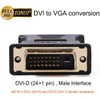 DTECH DVI VGA Converter Adapter DVI-D (24+1) Male to VGA
