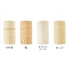 Panefri Industrial Woody Roll Tree Sheet 5.5 in x 9.2