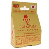 Genshido Rao Premium
