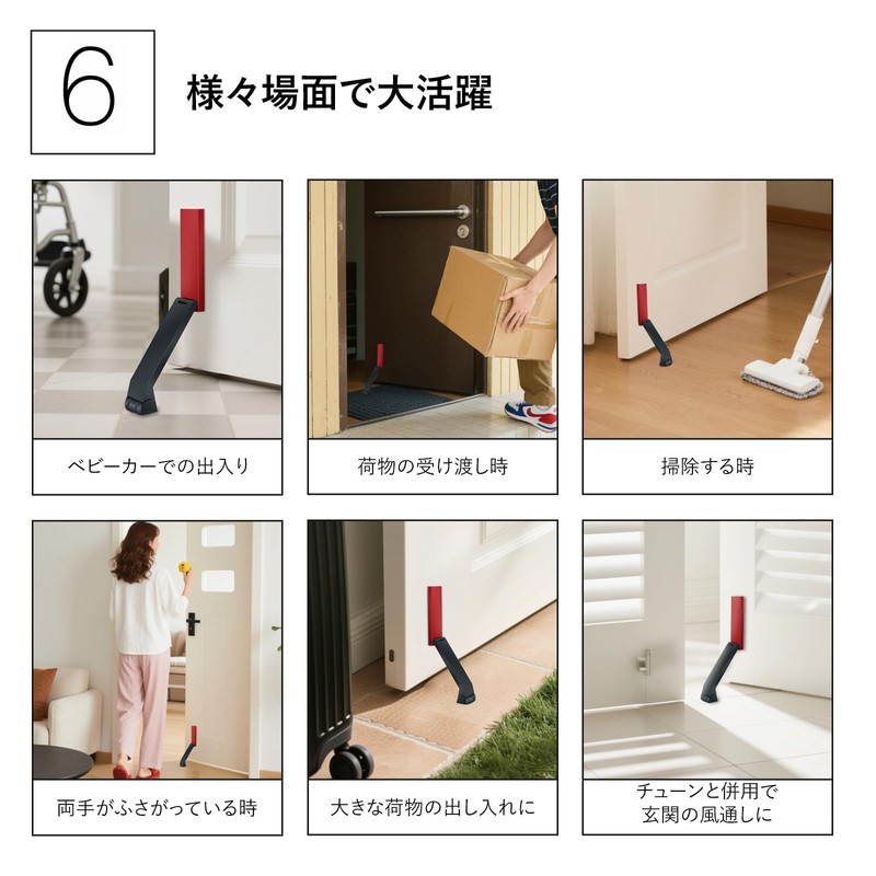 TENKOSUIYO Entrance Door Stopper, Folding, Stick with Tape, One-foot Operation,