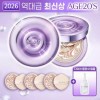 Age 20's [에이지투웨니스]26년 최신상 에이지투웨니스 다이아 물광샷 팩트+앰플 [Age 20's] 26 Years Latest Age 20's Diamond Glow Shot Pact + Ampoule [No. 21]