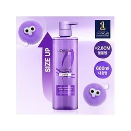 L'Oreal Paris Hyaluronic Acid Scalp Shampoo 660ml / 로레알파리 히알루론산 두피 샴푸 660ml