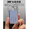 LETINGFAR Key Case, For Toyota, Smart Key Case, Key Cover,