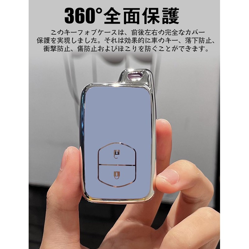 LETINGFAR Key Case, For Toyota, Smart Key Case, Key Cover,