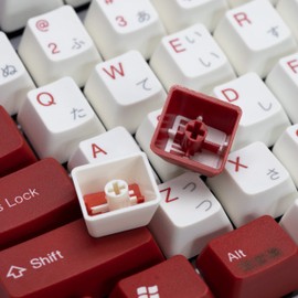 TAI-HAO US Layout+Japanese Characters are Laser Engraved /115 Red and White ANSI Layout Compatible with All MX Types Keyboards(61/87/104/108+1.75U Shift Key) Double Shot Keycap Set